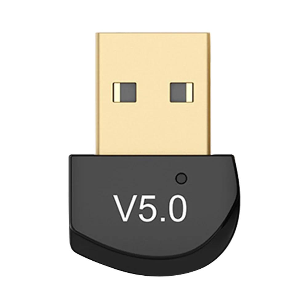      繫 Ʈ, PC ǻ   ÷  ÷ USB  Ȩ, V5.0